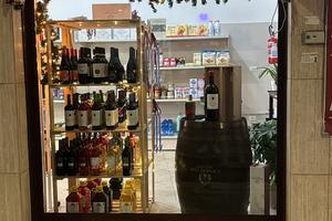 Alimentare