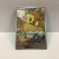 Joltik 196/182 - PAR Near Mint
