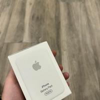 Power bank apple