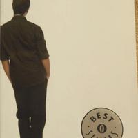 Fabio Volo - È una vita che ti aspetto