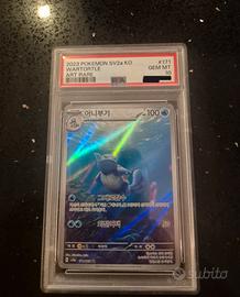 pokemon wartortle 171/165 psa gradato 10