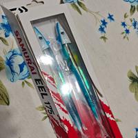 Daiwa Samurai EEL 175