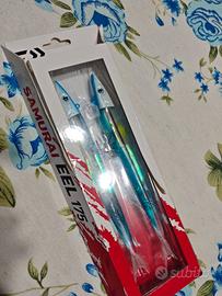 Daiwa Samurai EEL 175