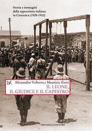 Il leone, il giudice e il capestro fascismo guerra