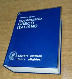 Vocabolario Greco Italiano Rocci