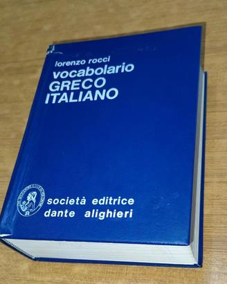 Vocabolario Greco Italiano Rocci
