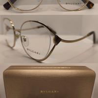 BVLGARI BV 2245-B occhiale vista nuovo SCONTO 63%