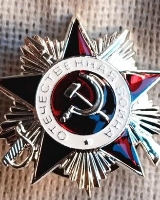 Distintivo ORDINE DELLA GUERRA PATRIOTTICA URSS
