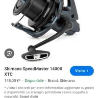 SHIMANO SPEEDMASTER 14000 carpfishing