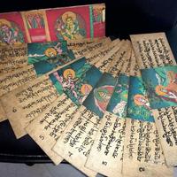 Libro di mantra buddiste tibetane