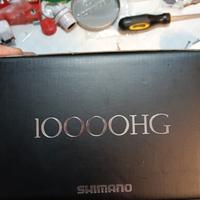 Shimano Stella SWD 10000 HG