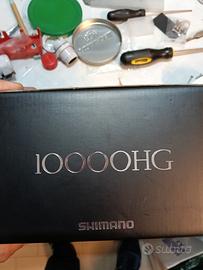 Shimano Stella SWD 10000 HG