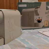 Bialetti Gioia Taupe