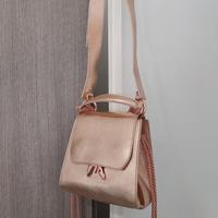 Borsa Patrizia Pepe nuova