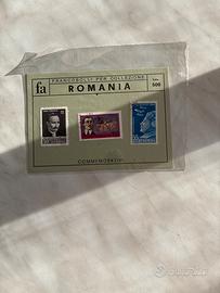 Francobolli 1960 romania commemorativi sigillati