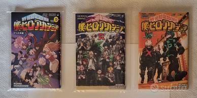 My Hero Academia Two Heroes, Rising WHM Booklets