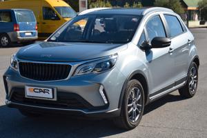 Emc Wave 2 1.5 CVT - Gpl