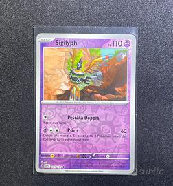 Sigilyph 081/191 Reverse