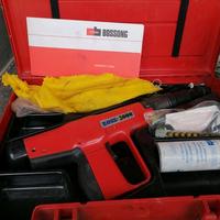 Sparachiodi bossong boss 3000 chiodatrice