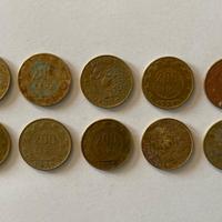 Monete da 200 lire.