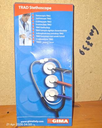 pallone ambu