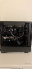 pc da gaming performante professionale