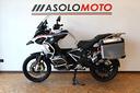 bmw-r-1250-gs-adventure-full-optional