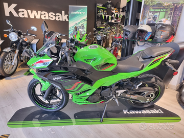 Kawasaki NINJA 500 SE my 2025
