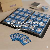Mancolista carte pokemon