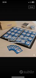Mancolista carte pokemon