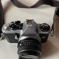Pentax ME Super