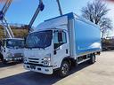 isuzu-p75-centina-e-telone-da-ordinare