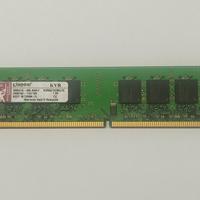 1Gb Ram Kingston KVR667D2N5/1G