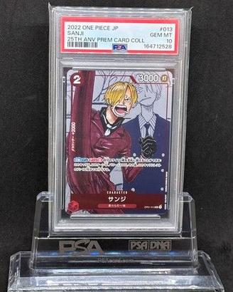Sanji One Piece Carta Collection 25th Ann. OP01