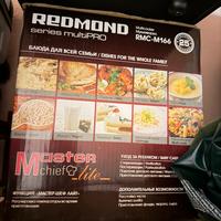 Multicooker Redmond RMC-M166