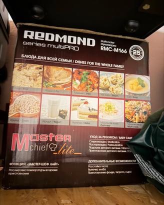 Multicooker Redmond RMC-M166