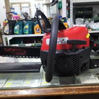 Motosega