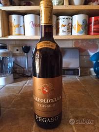 Bottiglia Vino da Collezione anno 1985