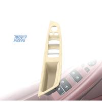 MOULDING BUTTON PANEL FOR BMW F10 F11 DOOR PANEL B