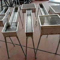 Realizziamo Cuoci Arrosticini 
