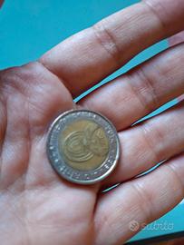 Moneta 5 rand del Sudafrica emessa nel 2014