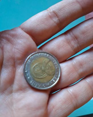 Moneta 5 rand del Sudafrica emessa nel 2014
