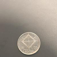 moneta 100 lire CENTENARIO Guglielmo Marconi