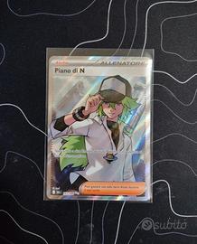 Piano di N set Fuoco Bianco Luce Nera