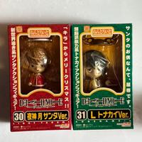 Good Smile Nendoroid L e Light Yagami X-Mass vers.