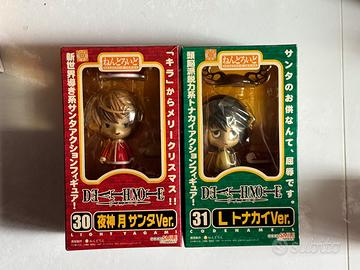 Good Smile Nendoroid L e Light Yagami X-Mass vers.