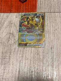 Giratina v astro gold