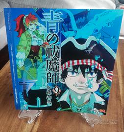 Blue Exorcist 9 Variant Cover JAP