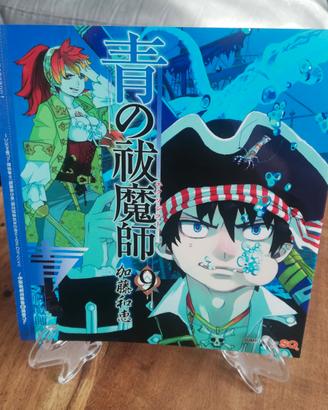 Blue Exorcist 9 Variant Cover JAP