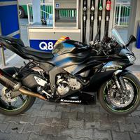 Kawasaki ninja zx6r 636